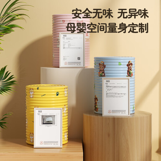 United Beirui baby anti-collision strips thickened tatami anti-collision soft wall surround bedside cooling pad sponge corner wall sticker solid color off-white - 2 meters / roll * width 60CM extra thick 10MM