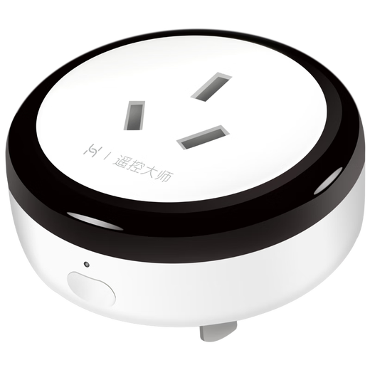 Huawei Hongmeng Intelligent Select Remote Control Master Plug Smart Socket Remote Control Air Conditioning Companion Plug Smart 16A Multi-Function Gateway WiFi Remote Control Remote Switch YKK-KT16A (Supports Hongmeng Intelligent Connect)