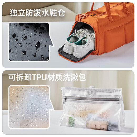 汉客旅行包女运动健身包大容量31升沙丘灰手提包登机收纳袋户外行李包
