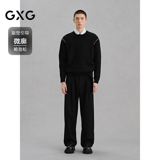 GXG Men's Contrast Color Sweater Chenille Sweater Warm Commuting Winter 2024 Black 180/XL