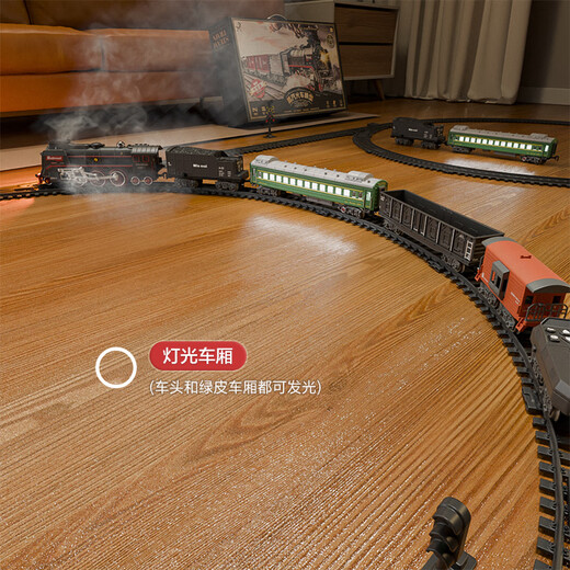 Télécommande électrique à vapeur piste de train piste de train vert voiture pour enfants