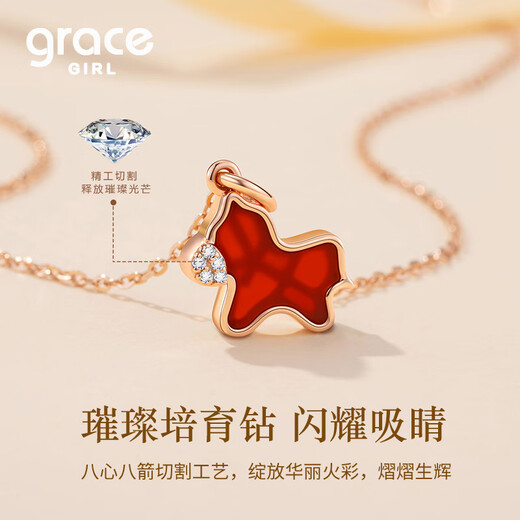 Grace Girl 18K Gold Get Rich Instantly Diamond Necklace Women's Fashionable and High-Level Clavicle Chain Valentine's Day Birthday Gift for Girlfriend 18K Gold Small Fuma Pendant + 18K Gold Chain