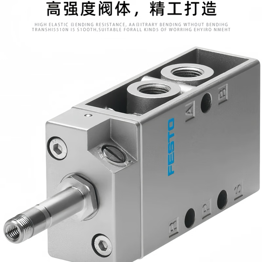 Festo Festo Pneumatic Magnet Ventil MFH-5-1/4-1/8-1/2-B 6211 9964 15901 Original MFH-5/3G-3/8-B 19707