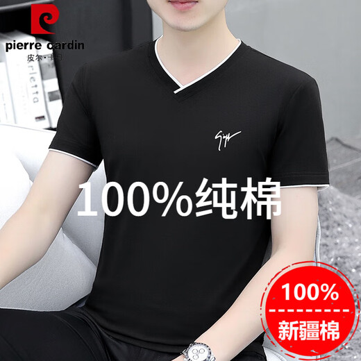 Pierre Cardin summer high-end men's short-sleeved T-shirt v-neck pure cotton half-sleeved sweetheart neck T-shirt trendy slim top thin men's white YD7029 (Father's Day gift) XL