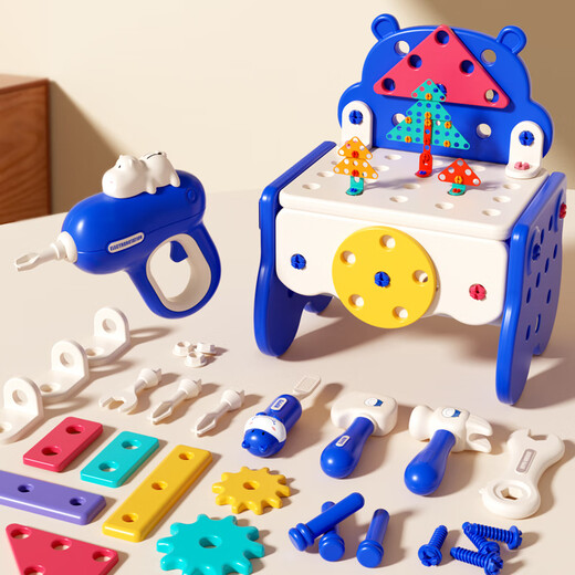 
Fanhua Children 3 to 6 years old toys girls early education 5 repair baby tool box screw screw disassembly assembly decoration and repair boy 8 [Blue] Tool table 218 PC + box + electric drill + hat