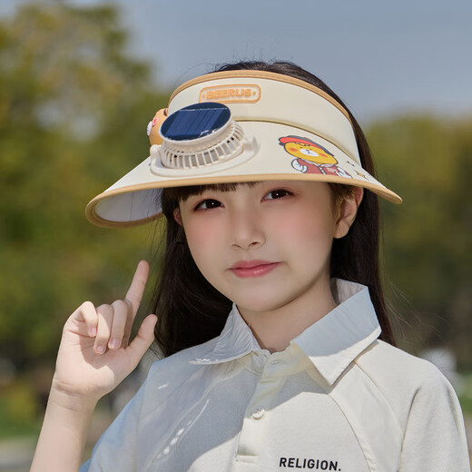 Yixian children with fan sun protection hat in summer spring and summer can be recharged for boys and girls sun hats sky top solar hat sky blue-air ceiling fan hat [Solar energy + charging]