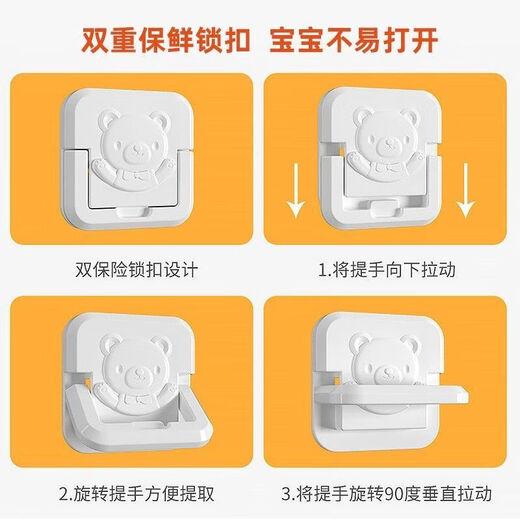 Socket protective cover, children's anti-electric shock safety plug, baby socket hole switch plug, anti-electric shock socket protective plug, double insurance/prevent baby from touching, two holes*5+three holes*5, 10 in total