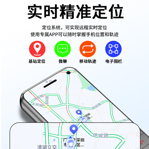 Kuwei S18 student mobile phone, dedicated to junior high school students and high school students, no games on the Internet, 4G full network positioning for elderly mobile phones, video calls for children and elderly mobile phones, super long standby, gold color mobile version, mobile phone case + charger