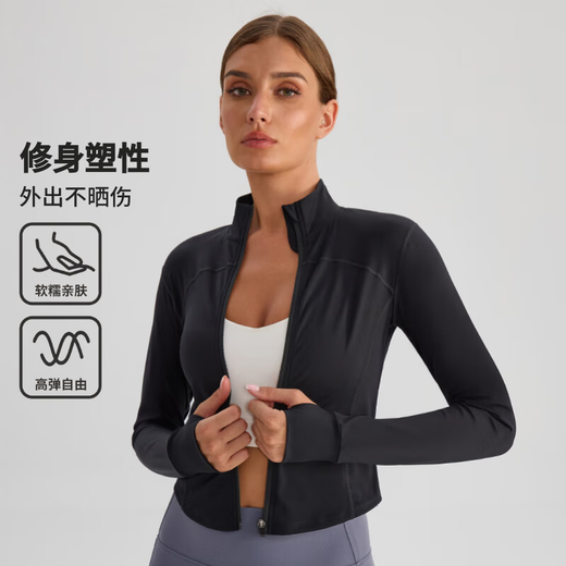 IBODY jacket women's Pilates yoga outdoor training autumn and winter 2025 new tight-fitting long-sleeved sports fitness short top Silent Blue M