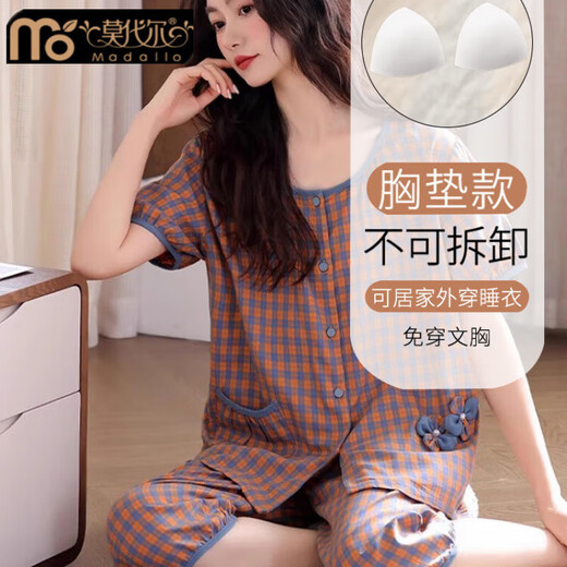 莫代尔睡衣女夏2025新款带胸垫纯棉短袖七分裤开衫可外穿家居服套装 LS9201带胸垫 3XL 女【140-160斤】
