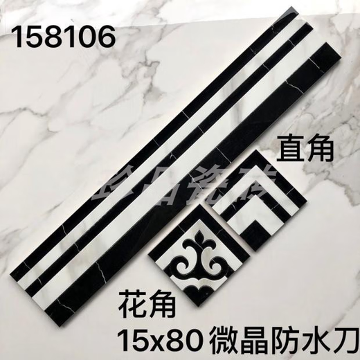 Yonghuan Gold-plattiert 800x150 Keramikfliesenbodenfliesen Wellenleiter, Wohnzimmer, Esszimmer, Küchenmikrokristallstein Taille, Keramikfliesen 15869 Einzelstückpreis