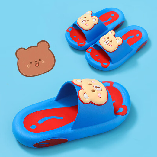 LiYunHouSe Cartoon Slippers Children's Sandals Summer Non-Slip Wear-Resistant Treading Feeling New Boys and Girls Cute Baby Slippers White 26-27 Sizes Inner Length 16CM