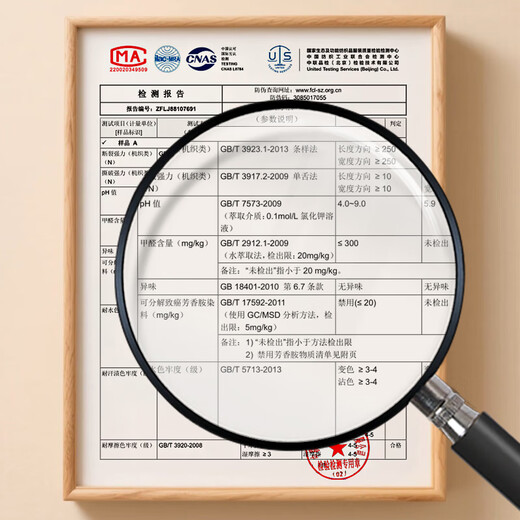 Beijing-made velvet white gauze curtain, impermeable semi-blackout screen, living room balcony hook curtain, width 3*height 2.65 meters