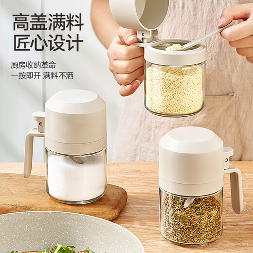Baijie seasoning jar glass household seasoning bottle kitchen set salt jar sealed moisture-proof seasoning MSG storage box storage bottle elegant white-300ml full of salt good lid sealed moisture-proof
