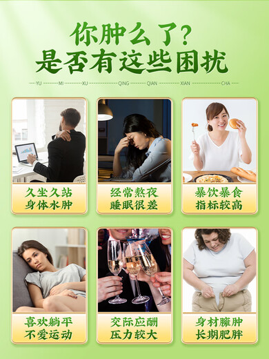 Green Qianliu Corn Skin Pueraria Mulberry Tea Burdock Burdock Raíz de tres deslizamientos Estado en estado de salud tardío Store Flagship Store Fat Donglai Calidad [Comprar 3 Get 4 Get 4] En tiempo real 7 Cajas