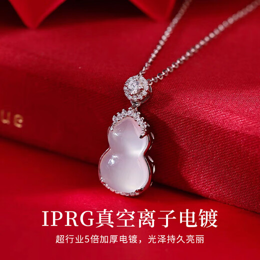 China Gold S925 Silver Fulu Double Necklace Chalcedony Gourd Pendant Practical Birthday Gift for Girlfriends Classic Red Gift Box *Shipping from Yakura* Same Day/Next Day Delivery