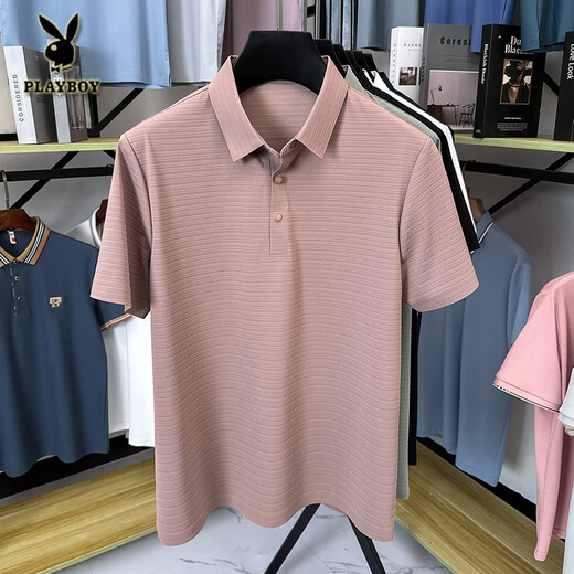 
Playboy; PLAYBOY2025 summer new short-sleeved men's T-shirt casual and fashionable ice silk traceless non-iron lapel men's polo shirt top WS733 short-sleeved T-shirt navy 4XL Recommended 190-210Jin [Jin equals 0.5 kg]