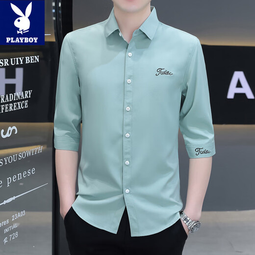 花花公子2025夏季冰丝短袖衬衫男士潮流免烫五分中袖衬衣男生七分袖寸衫 H684浅蓝色 4XL