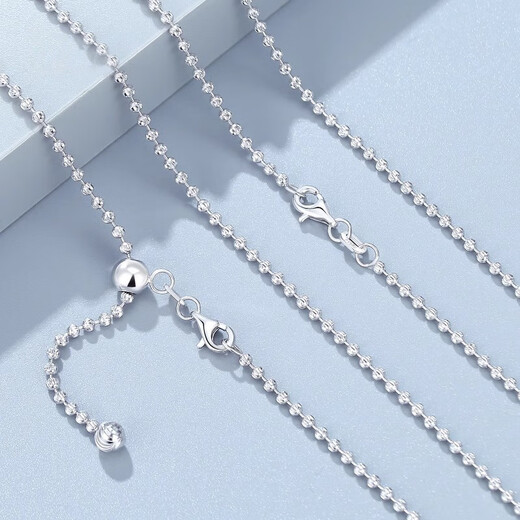 Youlai platinum pt950 flash gold diamond necklace women's plain chain super flash beads platinum clavicle chain starlight plain chain for women gold diamond plain chain adjustable about 5.65-5.7g