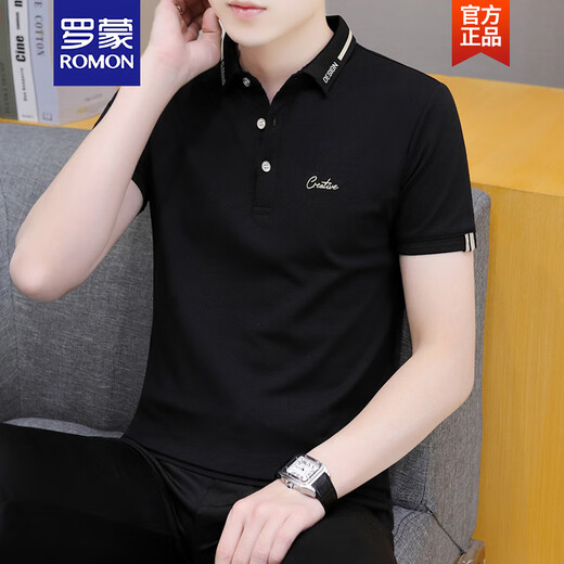 Romon (Romon) Perlen-Boden-Polo-Hemd Kurzärärmelte T-Shirt für Herren trendy New White Top Summer Herren-Revers-Baumwoll-Halbärmel 679 Weiß L (Geeignet: 120-135 Jin [Jin gleich 0,5 kg]))