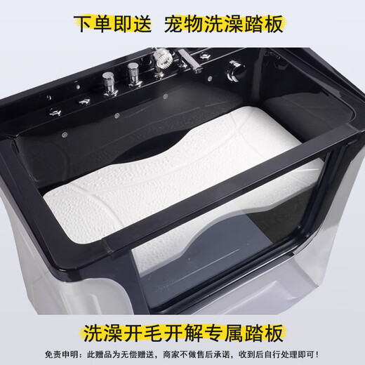 Pet SPA machine, dog and cat beauty shop, milk bath, bathtub, swimming pool, large and small dog massage bathing pool, empty tank + hardware + colored lights, bubble + surfing, medium size 100cm