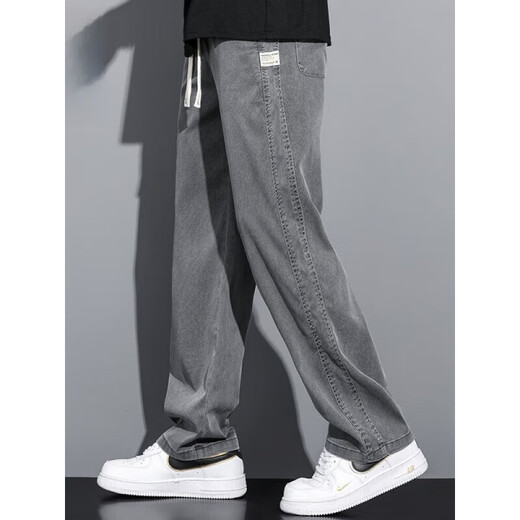 Meters Bonwe Sommer Dünne Eis Seide Jeans Jungen Casual Hosen Lose Gerade Breite Bein Frühling Herbst Tencel Männer 1048# grau + Schwarz. M 90-115Jin Jin entspricht 0,5 kg