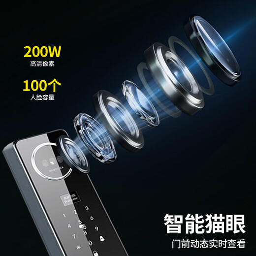 
Level 4 anti-theft door entrance door 3mm cast aluminum armored door anti-theft and anti-plitting household safety door intelligent lock door mother door free measurement and installation Great Wall (flat head) 2050*1050 single door (internal and external opening) mechanical lock
