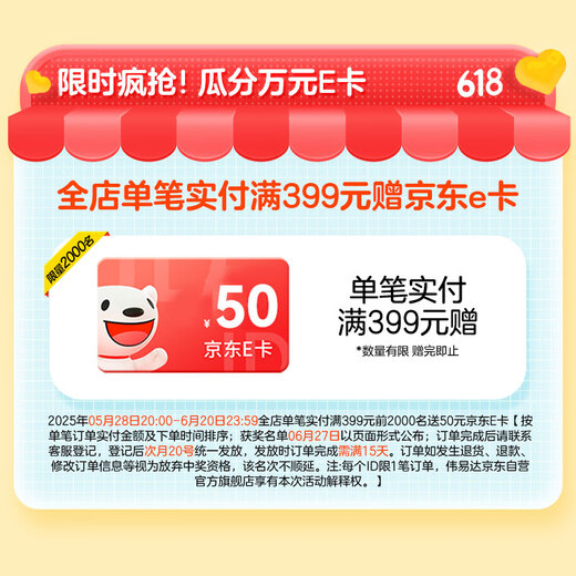 VTech (VTech) Kindertag Geschenk Doktor Spielzeugset Smart Behandlungskiste Chinesisches und englisches Kinderhaus spielt Jungen und Mädchen