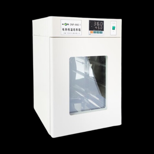 YETUO DHP-9012/9022/32 CONDUCTION THERMALE ÉLECTRIQUE Incubateur Benchtop Laboratoire Microbial constant de température DHP-9272-1