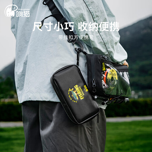 Ring Cat Accessories Storage Bag Luya Small Fishing Multifunctional Fishing Accessories Box Large Capacity Sundry Bag Fishing Gear Bag