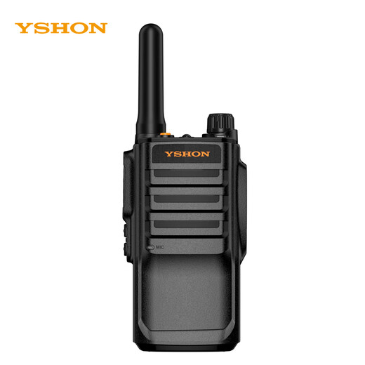 Yixin (YSHON) K68 analog intercom small portable wireless high power handheld table outdoor frequency modulation [flashlight function] long distance home hotel supermarket construction site team