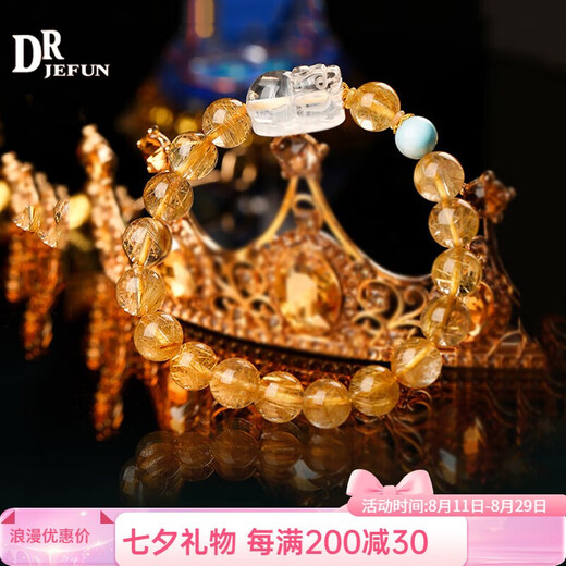 DRJEFUN Brazilian Blonde Crystal Pixiu Bracelet for Women Yellow Crystal Crystal Bracelet Gift Bead Diameter 10MM