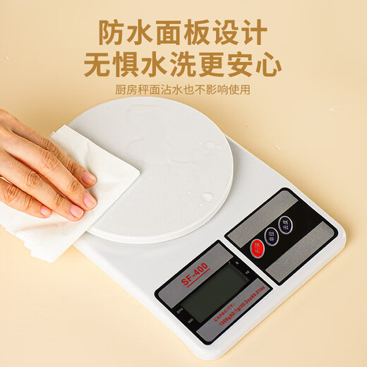 Haushalte der Küche elektronische Skala Haushalt kleiner Backgramm mit hoher Präzisionswägnis für Lebensmittelskala -Skala Chinesische Medizin.
