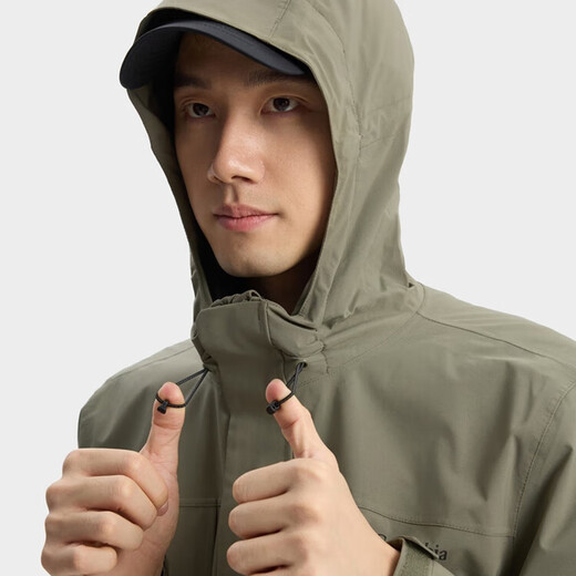Columbia 25 Frühlings- und Sommerstil Columbia Herren Outdoor wasserdichte Kapuze -Jacke WE2778/XE4839 XE4839/397 L