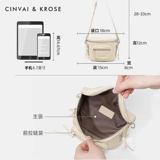 CinvaiKrose Sac Femme 2025 Nouveau Sac de Poitrine Sac à bandoulière pour Femme Sac à bandoulière Polyvalent d'été Cadeau d'anniversaire pour Femme Blanc cassé, Pratique pour Petite Amie et Femme