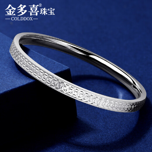 Jinduoxi genuine pt950 platinum copper coin bracelet for women platinum lucky round bracelet wide face semi-solid Chinese Valentine's Day gift perfect round 55 width about 5.2mm weight about 21.41 grams