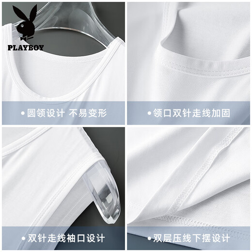 Playboy (playboy) Modal Ice Silk Vest Men's Men's Men's Men Thin Cool Drying Sports Viegn Hurdle Basketball Fitness Sans manches T-shirt 086-695 Black- M
