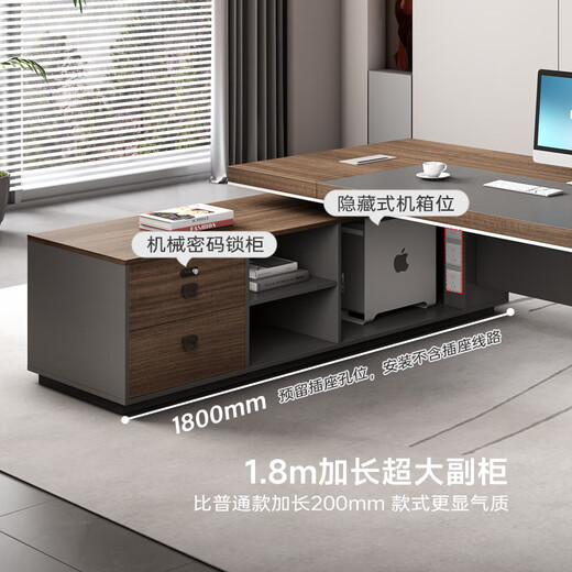 Semphia boss desk leader executive desk manager supervisor desk and chair office single large table 1.8 meters boss table
