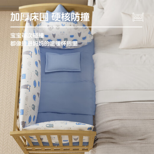 ULOP 优乐博婴儿床实木拼接床多功能可移动升降宝宝小床带护栏新生儿哄睡摇篮 床+床围五件套+尿布台+蚊帐+棕垫 见面送礼婴儿用品哄睡神器摇摇床