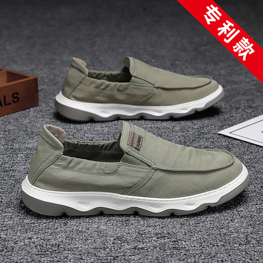 男士板鞋2025新款春秋一脚蹬透气小白鞋轻便防滑冰丝男士休闲潮鞋 W867绿色 42