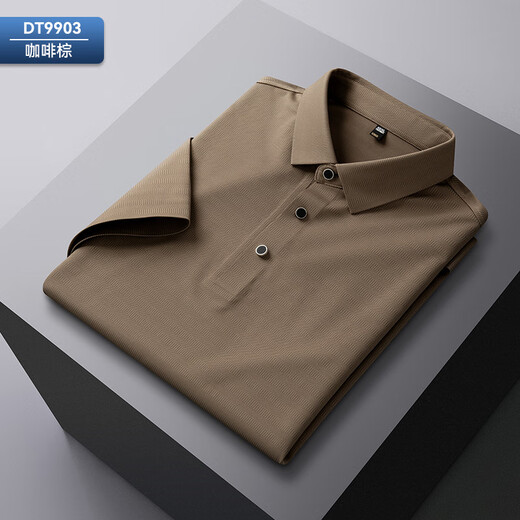 Sept Wolf [multicolores en option] Nouveau polo sans marque pour hommes, T-shirt masculin à manches courtes à manches courtes et à manches courtes DT9905 L (90-120JIN [Jin est égal à 0,5 kg])).