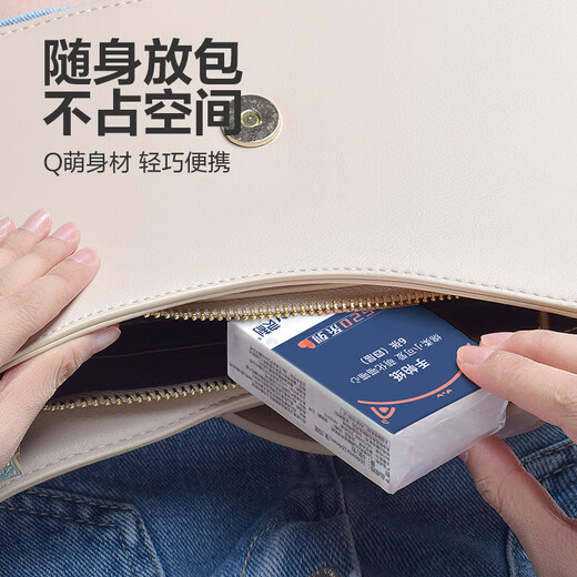 Q Meng series handkerchief paper facial tissue small package portable mini pocket napkin tissue date tissue 4 layers 6 pieces * 10 packs event exclusive