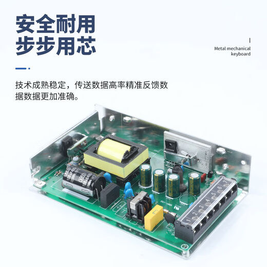 明伟MS小体积开关电源交流220转DC5V12V24V36V48V25W50W100W250W MS3524 银灰