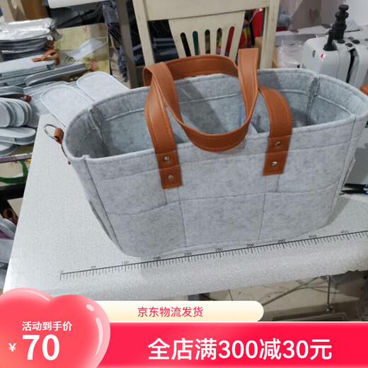 Clcey fühlte Multi-Grid-Windel-Lagerhandtasche Baby 59 Weiß 33*15*18 cm