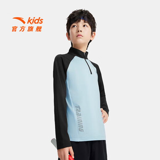 ANTA Children's T-shirt Universal Children's Clothing 2025 Autumn New Style Comfortable Breathable Light Warm Velvet Running Training Knitted Short-Sleeved Shirt Long T Men's Yuzhu Blue 5401-3 130