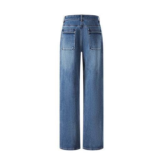 
Navigare Italian sailing women's wide-leg jeans 2025 autumn new loose wide-leg trousers cotton skin-friendly trousers denim blue M