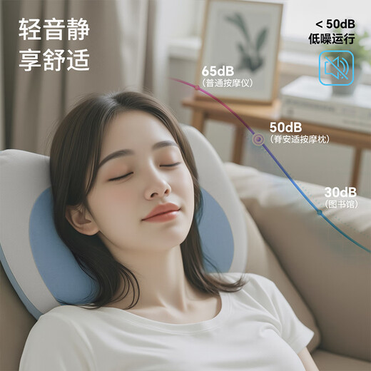 Jeeback spinal comfort waist massager Mijia APP back massager physical cushion shoulder and neck lumbar spine G New Year's Day gift for parents and men and women practical birthday gift box