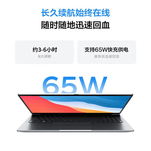 Computadora portátil Lenovo 2025, subsidio 20%, computadora i7, computadora portátil delgada y liviana de alto rendimiento, diseño de edición para estudiantes, computadora portátil para juegos Yangtian opcional