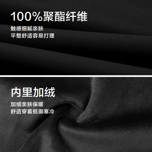 HLA Heilan Long Sleeve Shirt Men's 25 Light Business Classic Series Warm Shirt Men's Winter