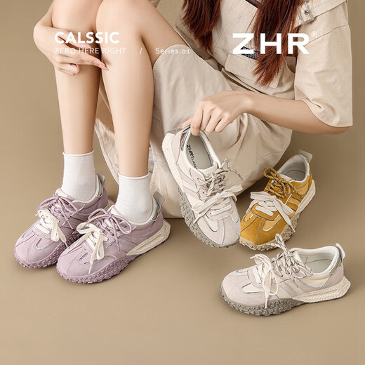 ZHR women's shoes, sports shoes, women's thick sole height-enhancing and training shoes for women | dopamine color matching dad shoes student commuting trends Taro purple 37